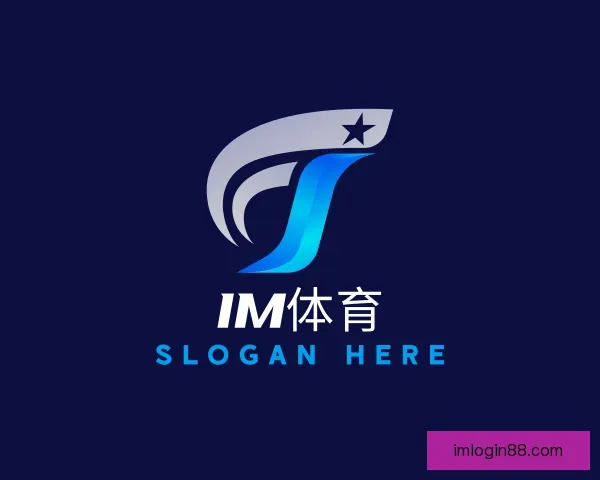 认识IM体育